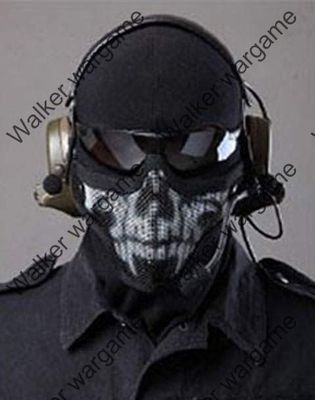Stalker Type V1 Half Face Metal Mesh Mask - Skull Black