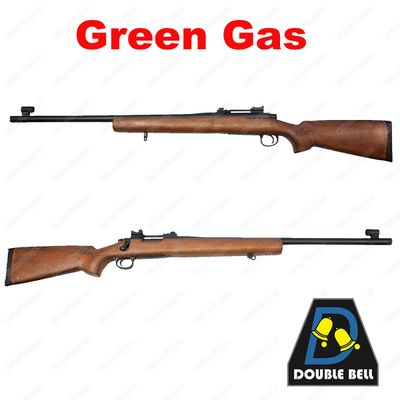Double Bell 205-B M700 Sniper Rifle Green Gas Power - Real Wood Double Bell 205-B M700 Sniper Rifle Green Gas Power - Real Wood
