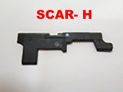 Double Bell AEG Select Plate SCAR Double Bell AEG Select Plate SCAR
