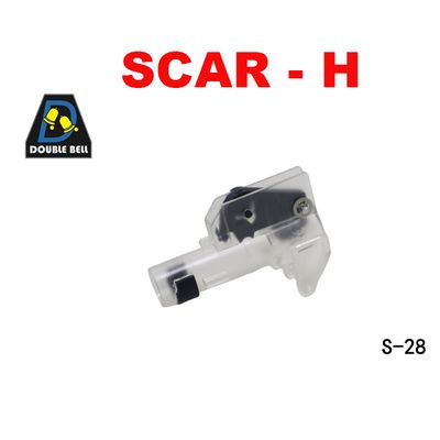 Double Bell AEG Chamber SCAR P90 AK Double Bell AEG Chamber SCAR P90 AK