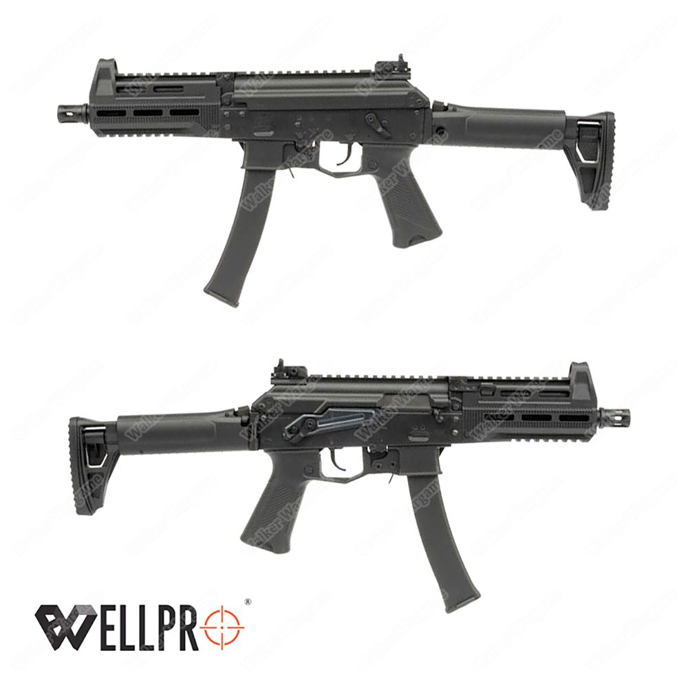 Wellpro PPK20 Compact SMG AEG Airsoft Electric Gun