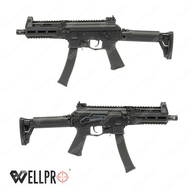 Wellpro PPK20 Compact SMG AEG Airsoft Electric Gun