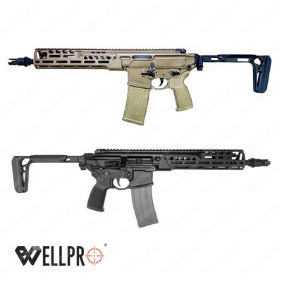 Wellpro SIG MCX 10 incl. Long AEG with MOSFET