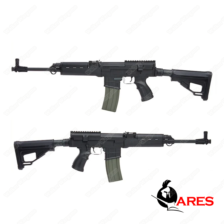 ARES VZ58 AR Butt Stock Carbine AEG Airsoft Rifle ARES VZ58 AR Butt Stock Carbine AEG Airsoft Rifle