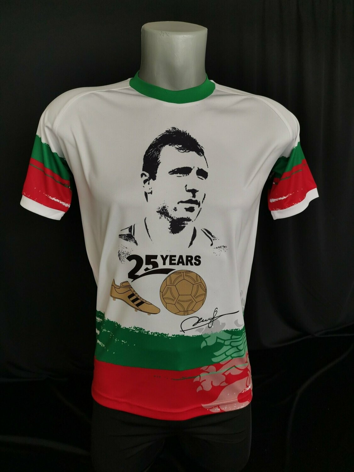 Official Krasiko T-Shirt Hristo Stoichkov Bulgarian Flag HS8​