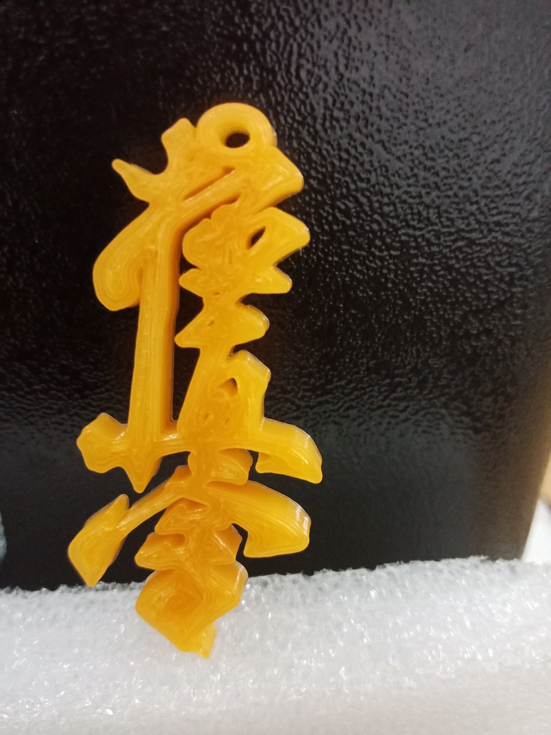 Kyokushin Logo
