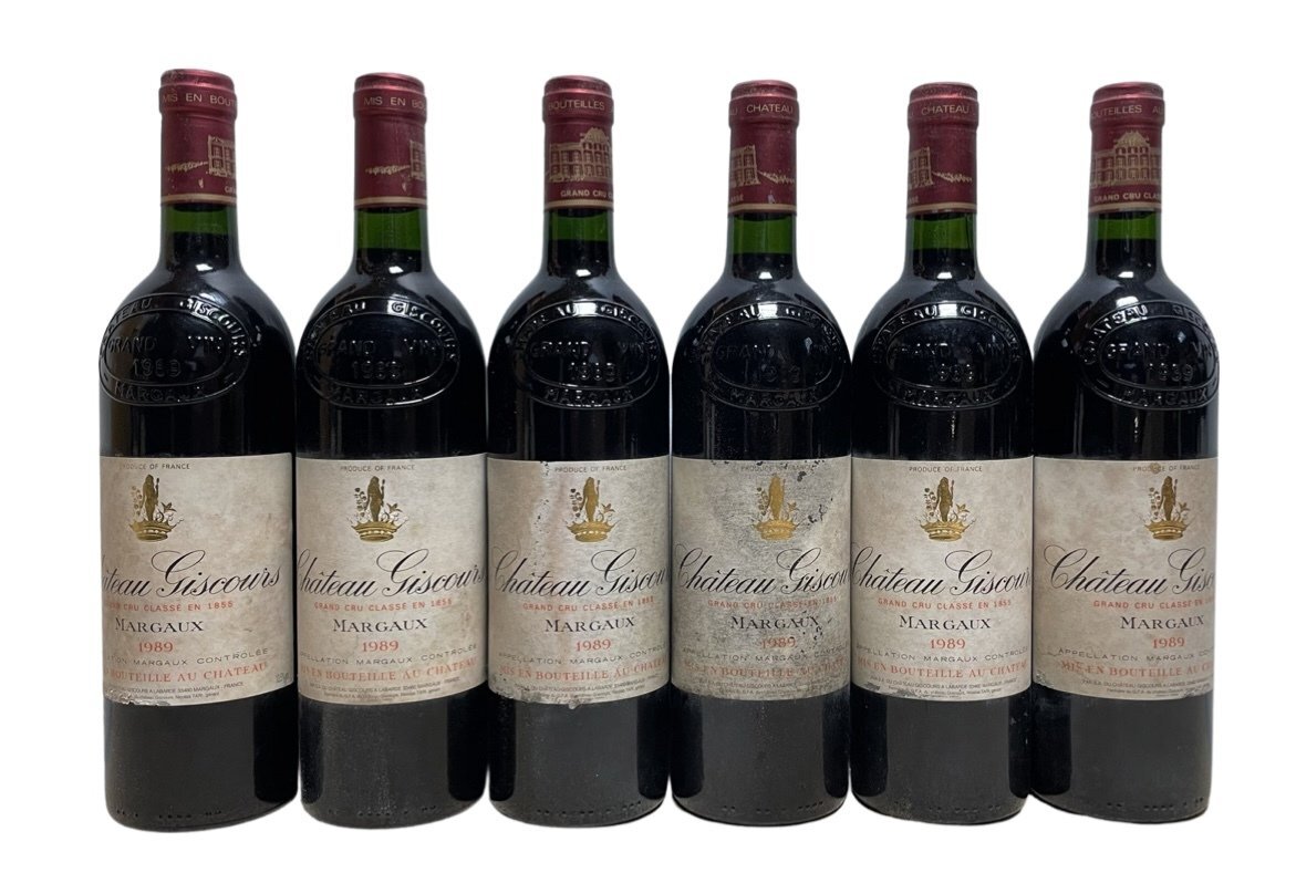 prix chateau giscours 1989 vins de margaux