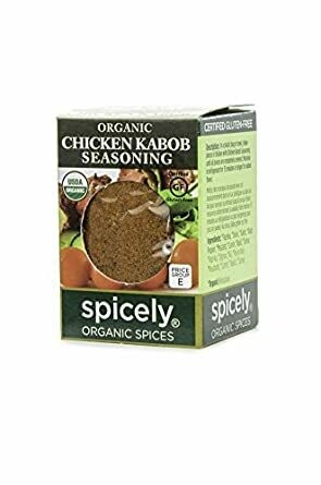 Organic Shish Kabob Seasoning
