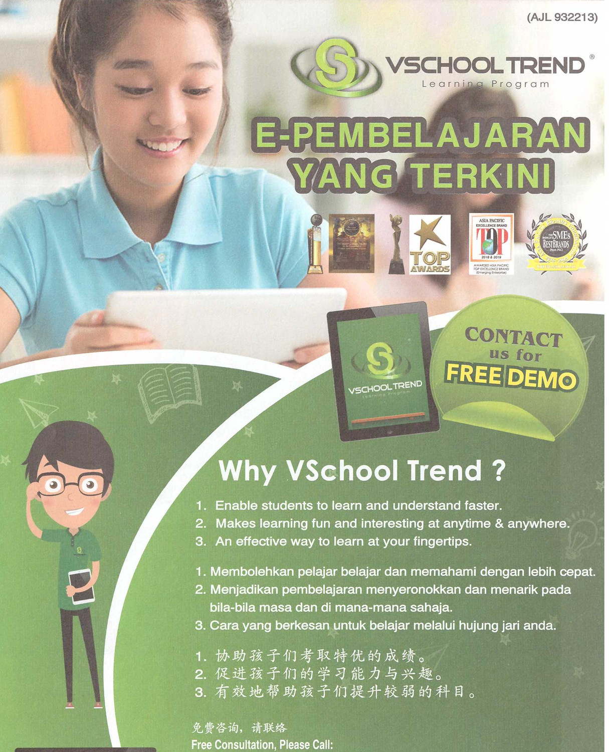 Vschool Trend Malaysia School Syllabus