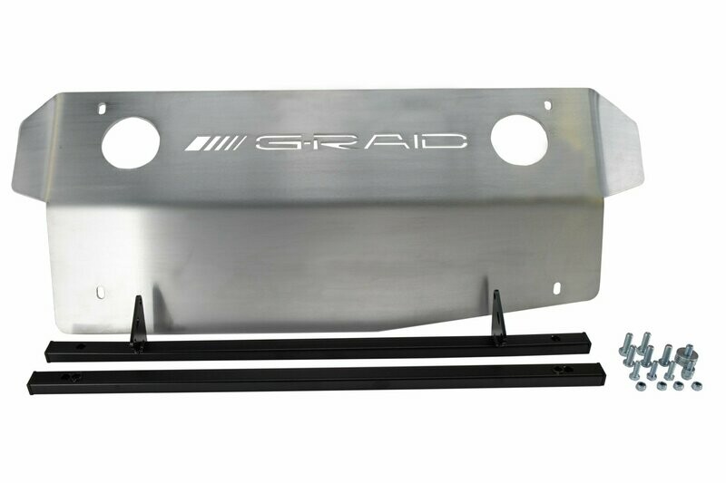 Skid plate G-RAID Mercedes G Wagon Skid plate G-RAID Mercedes G Wagon