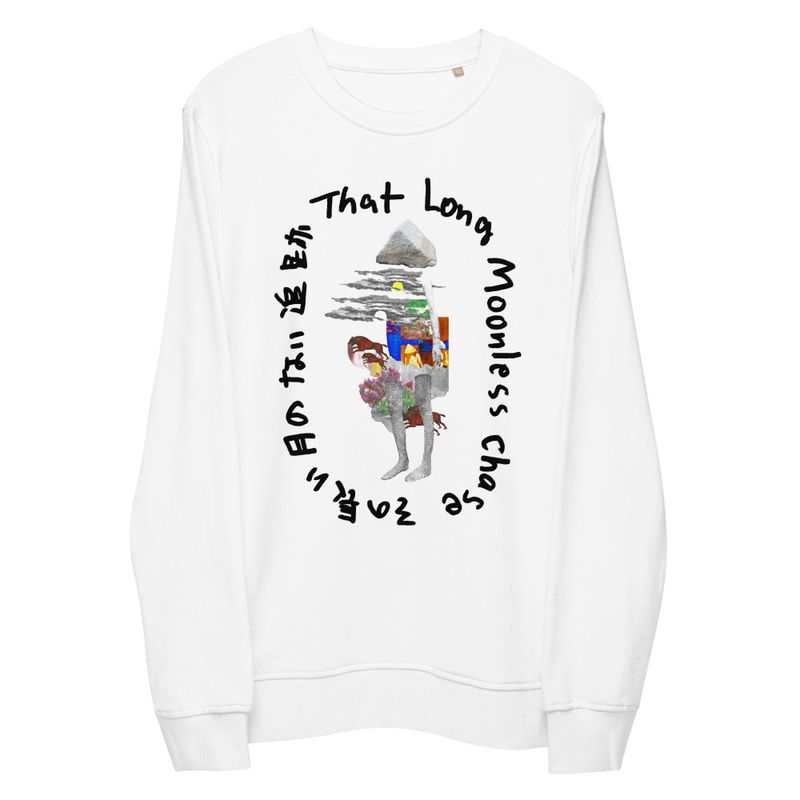 &#39;That Long Moonless Chase&#39; Organic sweatshirt / TypeA / White