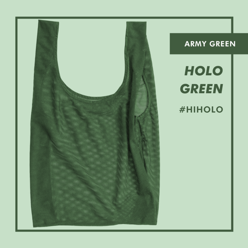 Holo Green