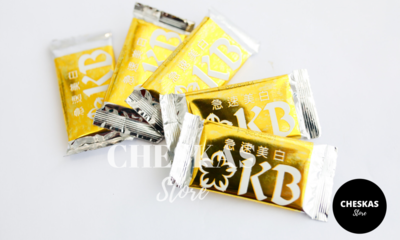 KB Silver Soap 12g x 10 pcs