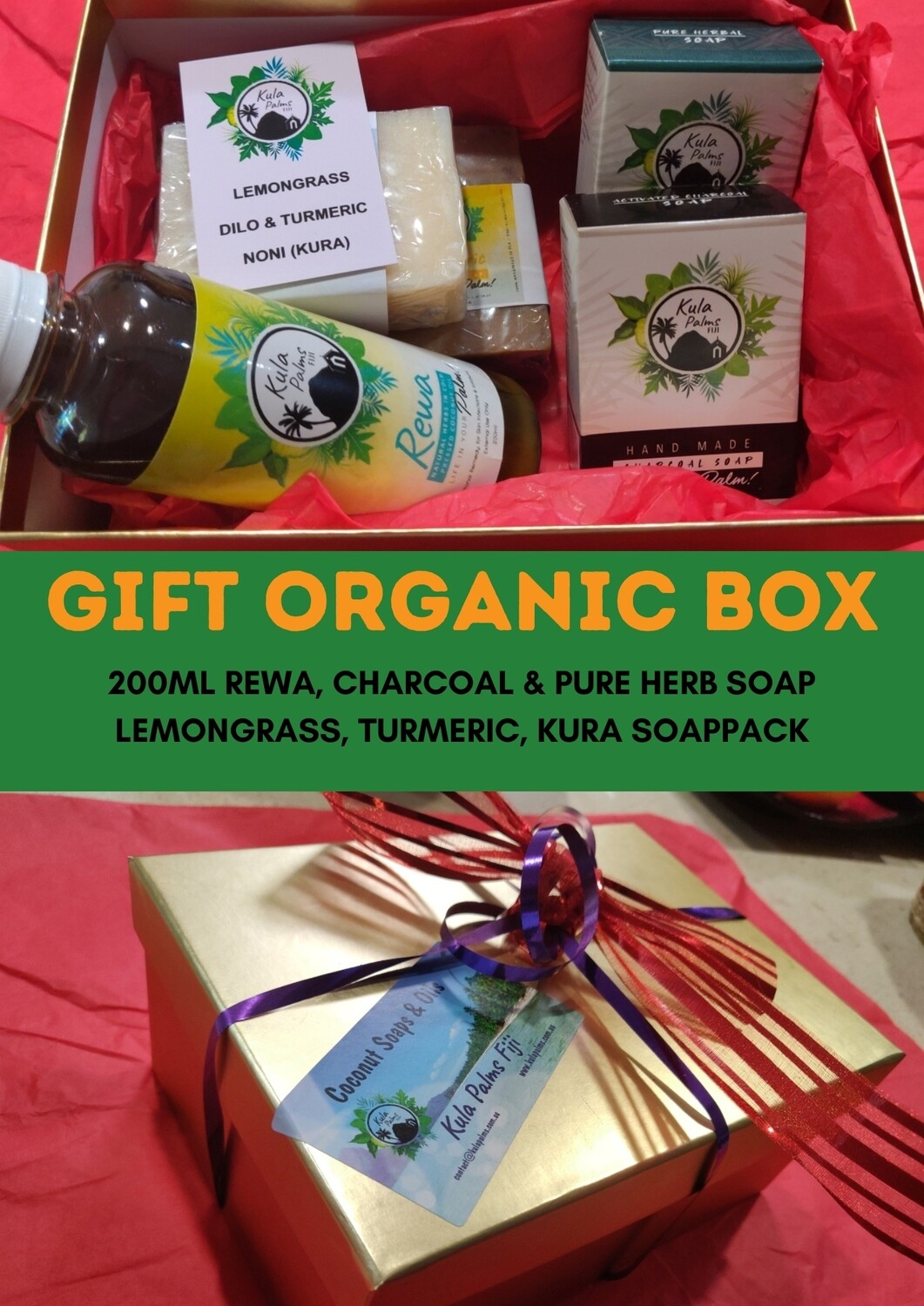 ORGANIC GIFT BOX