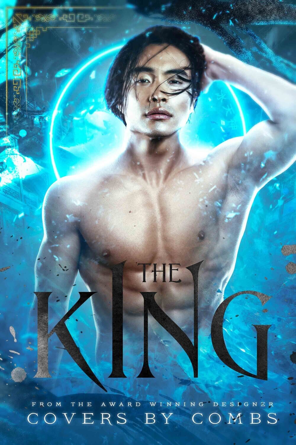 The King (CP)