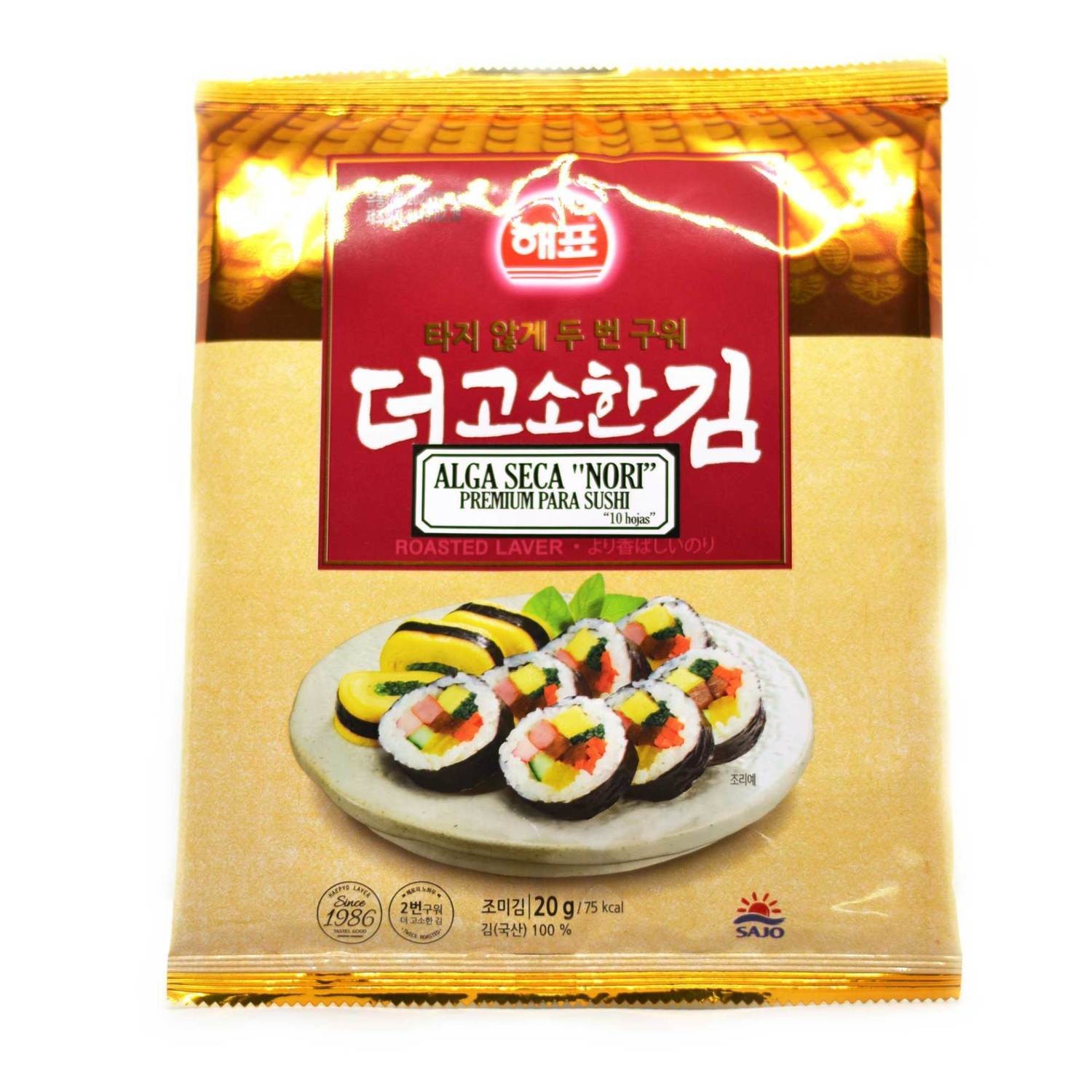 Alga Nori Para Sushi