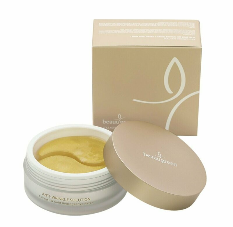 Parche de Ojos de Hidrogel y Oro (Collagen & Gold Hydrogen Eye Patch)