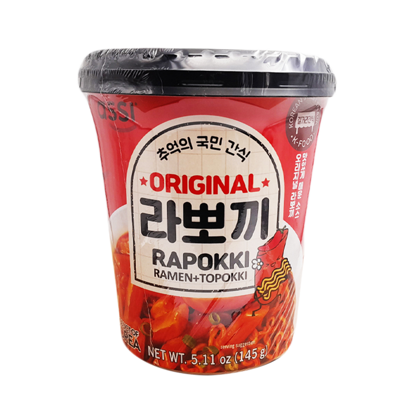 Rapokki