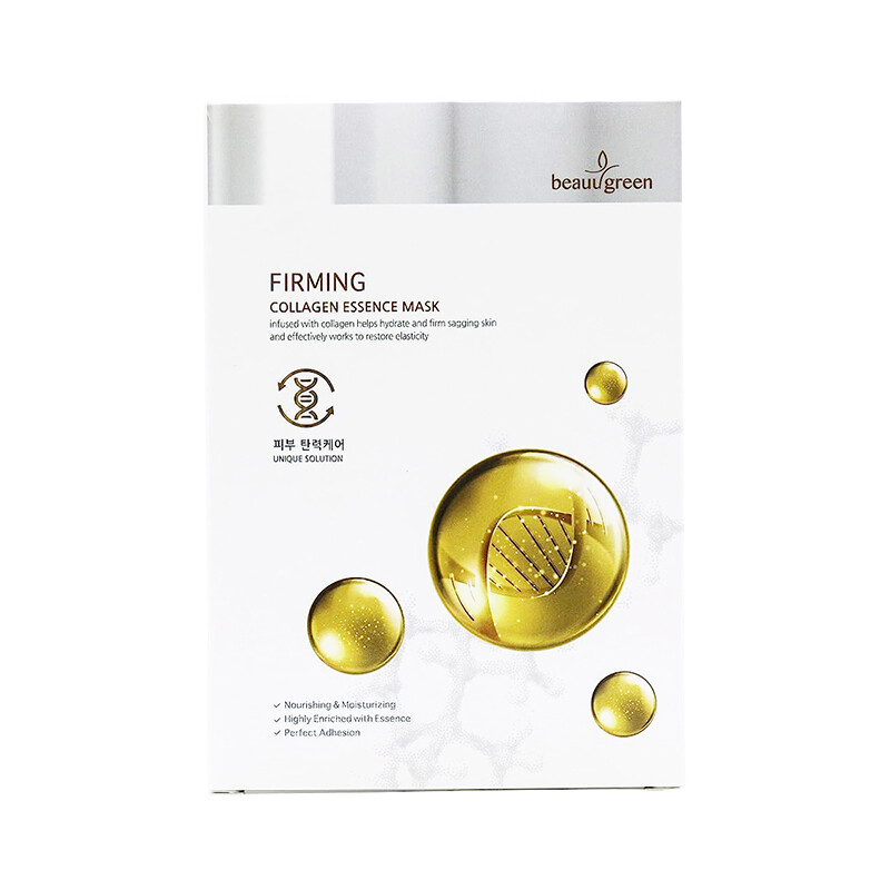 Pack 3 Mascarillas (Colágeno - Ginseng - Limón)