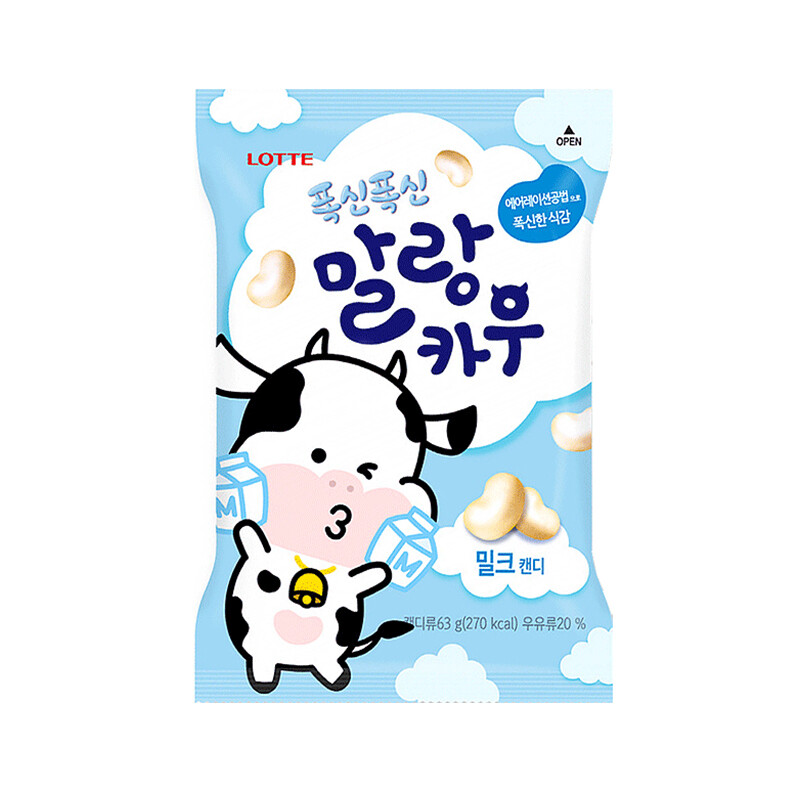 Caramelo Suave de Leche Malang Cow