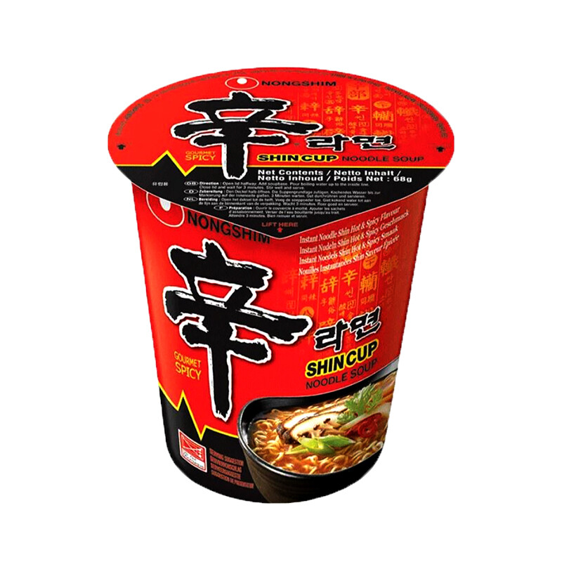 Ramen (Varios-Presentación vaso)