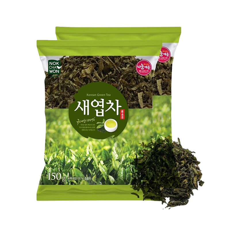 Té Verde