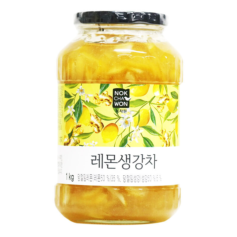 Té de Limón y Jengibre