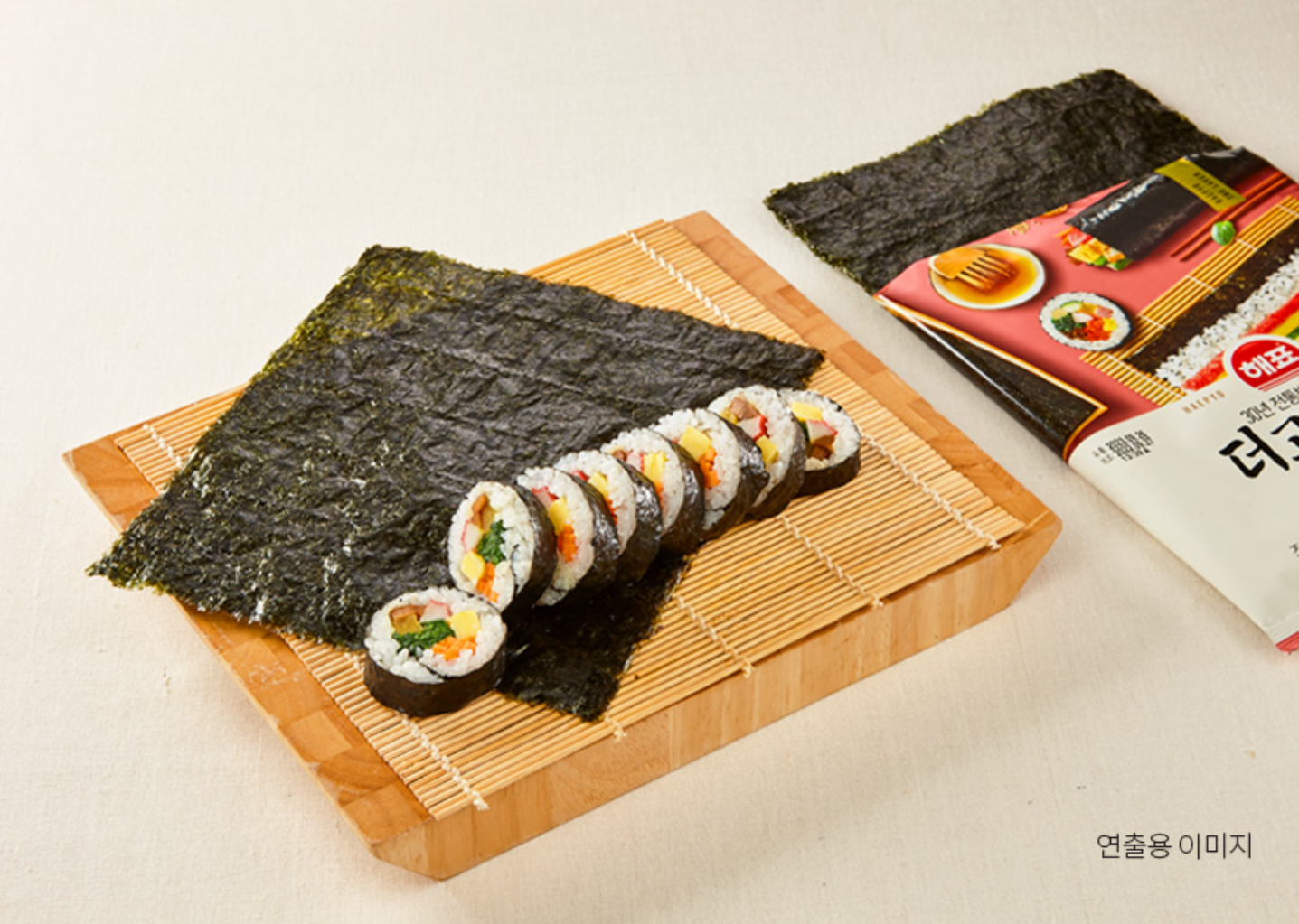 Alga Nori para Sushi