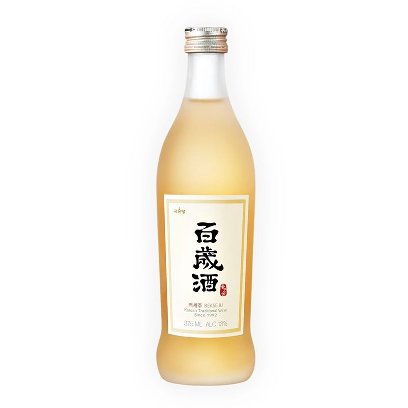 Bekseju