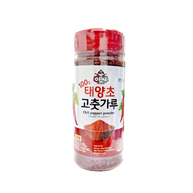 Ají en Polvo Coreano (Gochugaru) 200g y 500g