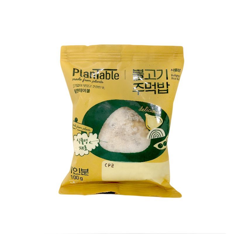 Rice Balls Bulgogi/Kimchi-Queso/Pollo-Queso/Bibimbap Unidad(Onigiri)