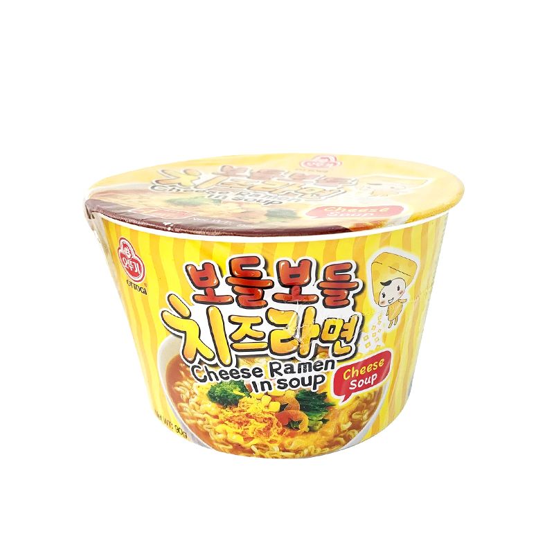 Ramen (Varios-Presentación vaso)