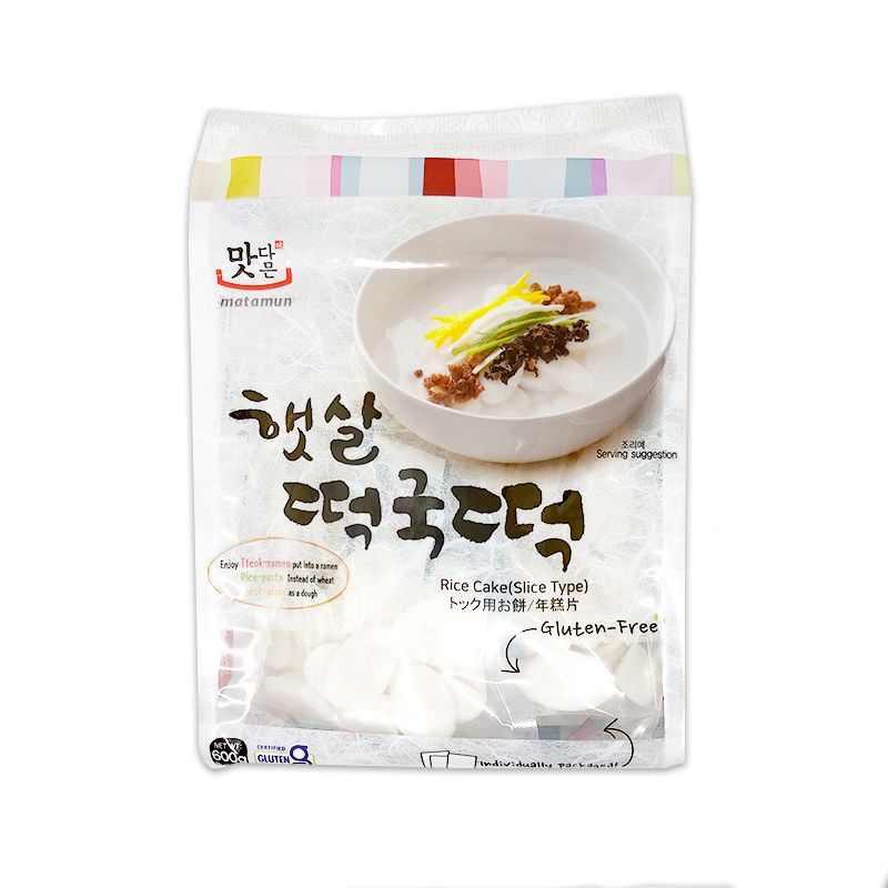 Pastel de Arroz 600g