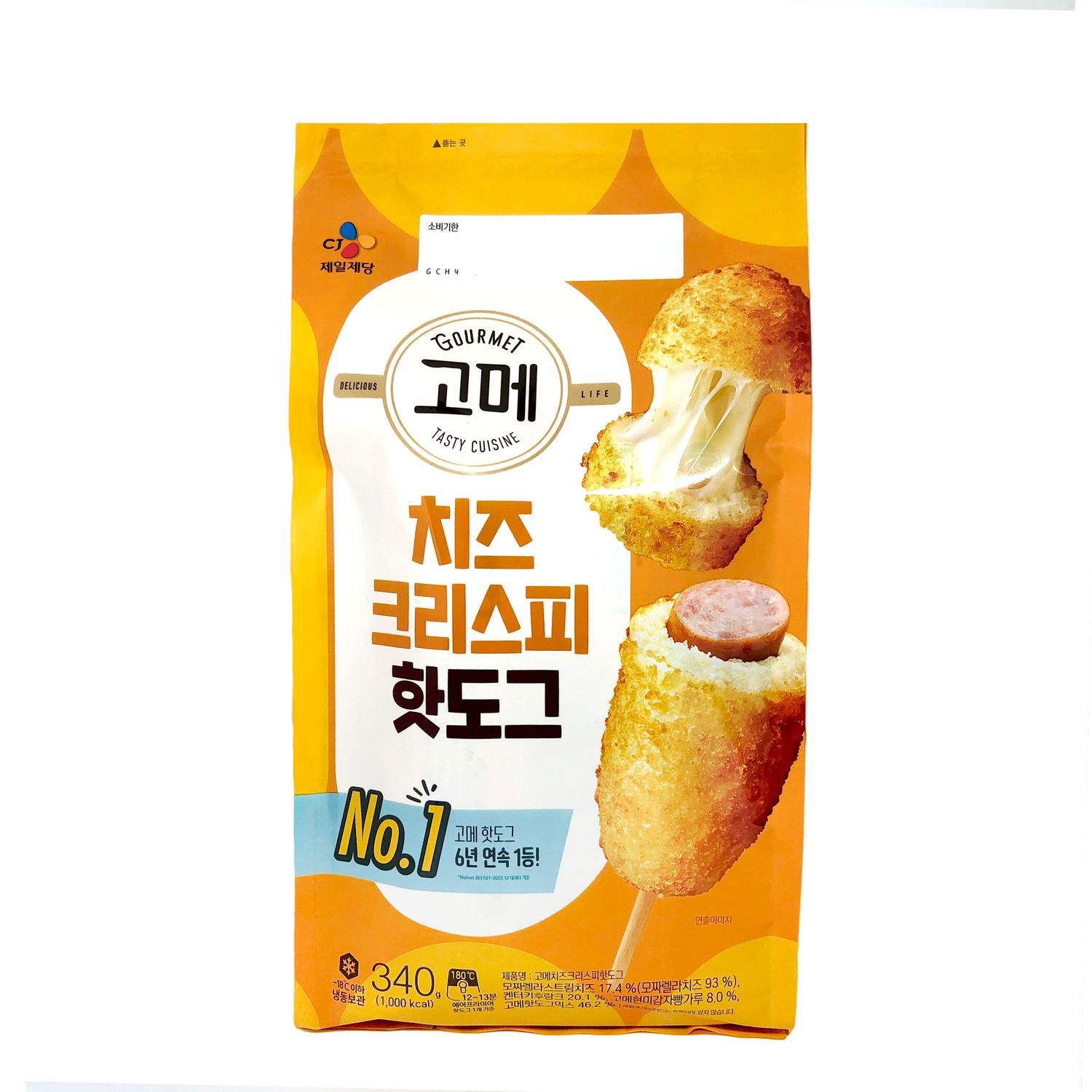 Corn Dogs Queso/Papa/Original