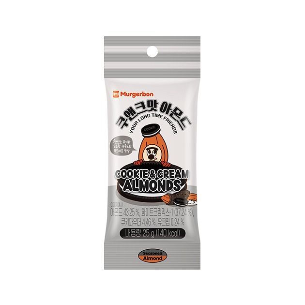 Almendras de Cookies and Cream(Tipo Oreo)