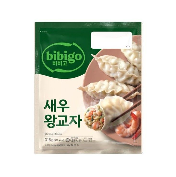 Mandu Cerdo/Camaron/Kimchi/Japchae (Dumplings-Gyozas)