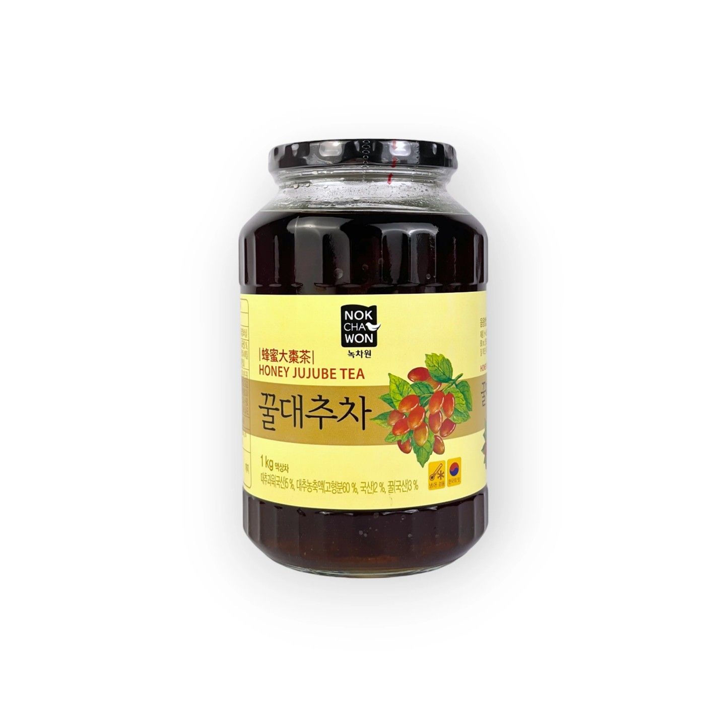 Té de Dátil Rojo