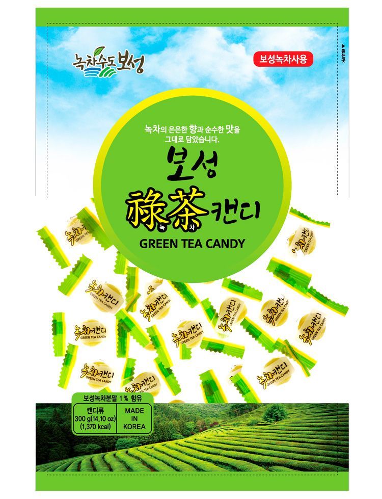 Caramelos Té Verde