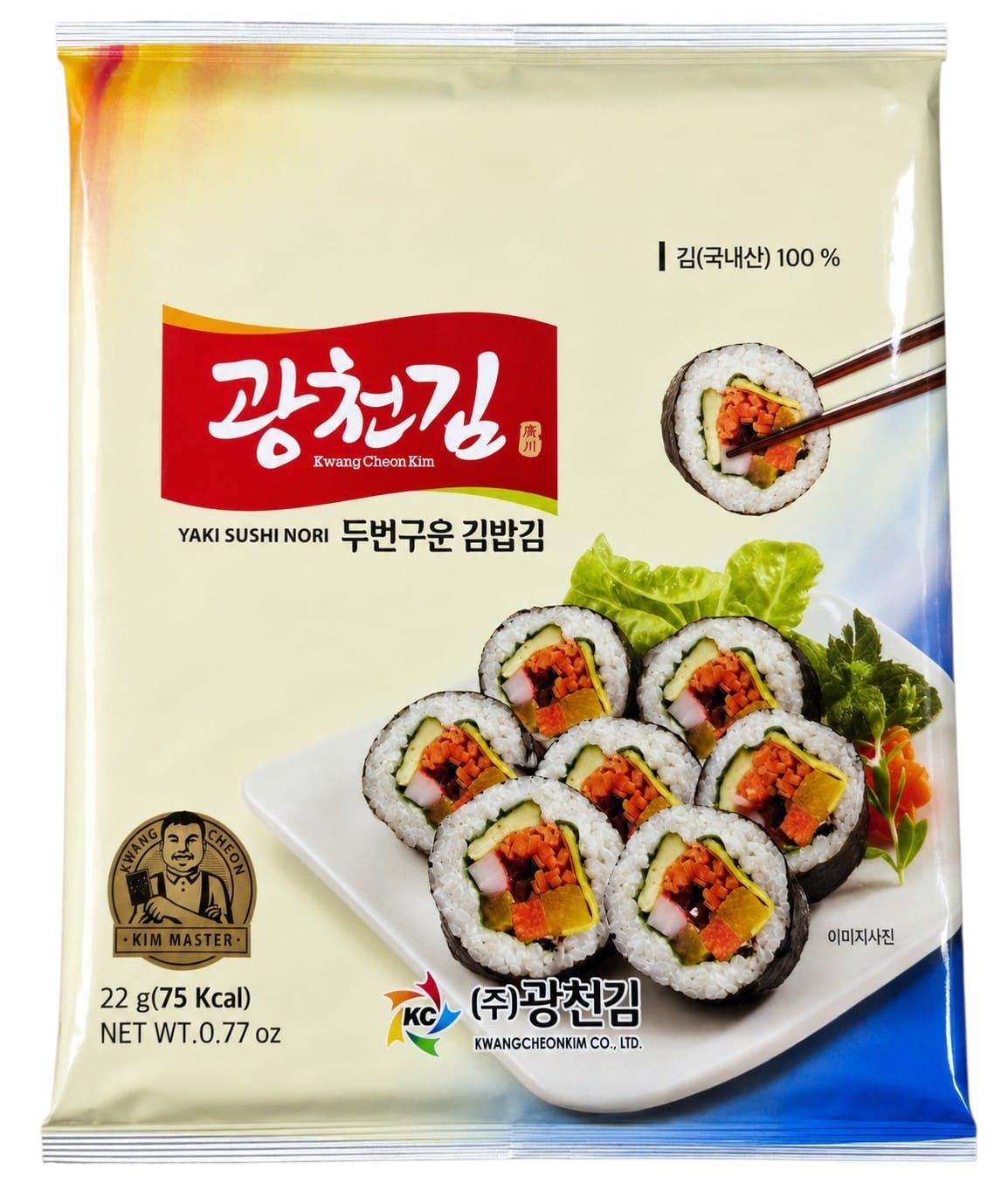 Alga Nori para Sushi