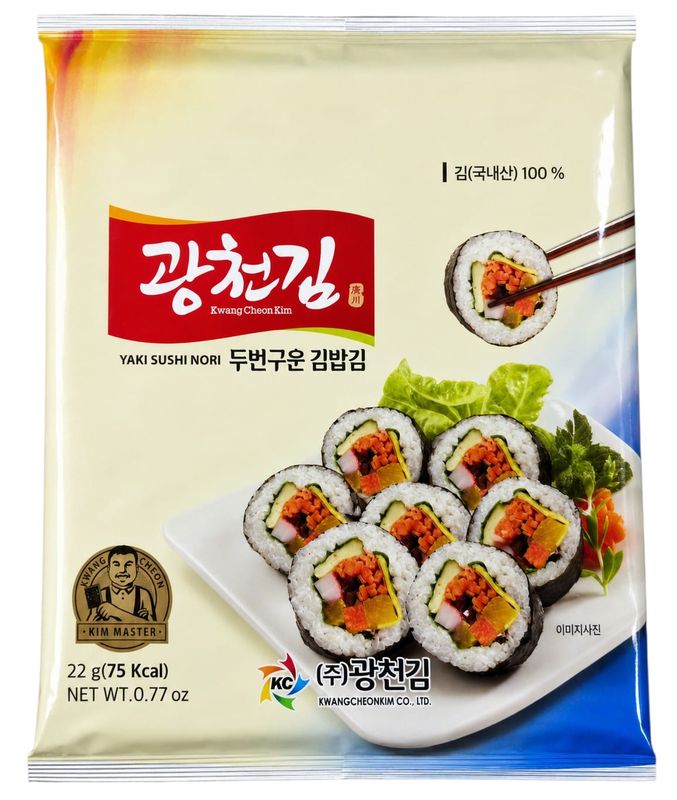 Alga Nori para Sushi