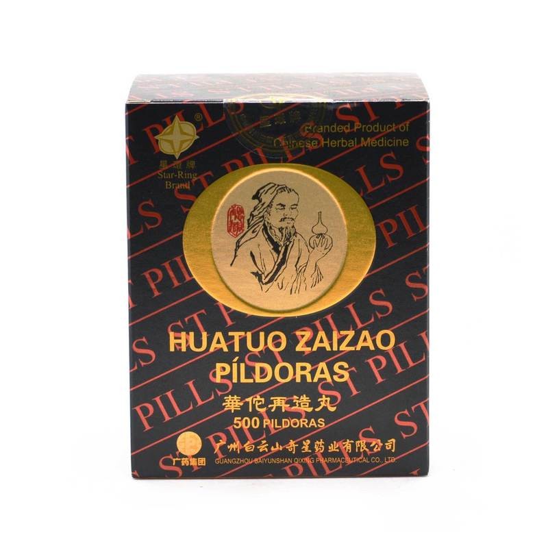 Huatuo Zaizao