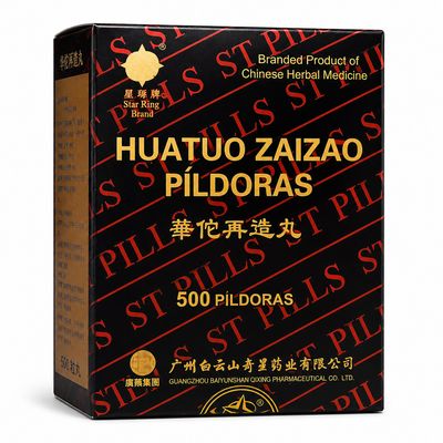 Huatuo Zaizao Huatuo Zaizao