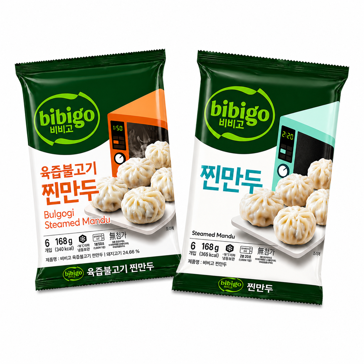 Mandu-Dumplings-Gyozas