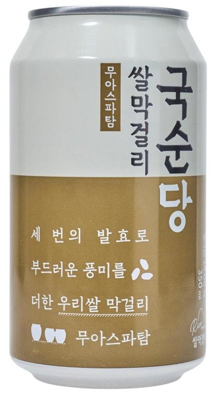 Makkoli (Lata-Botella)