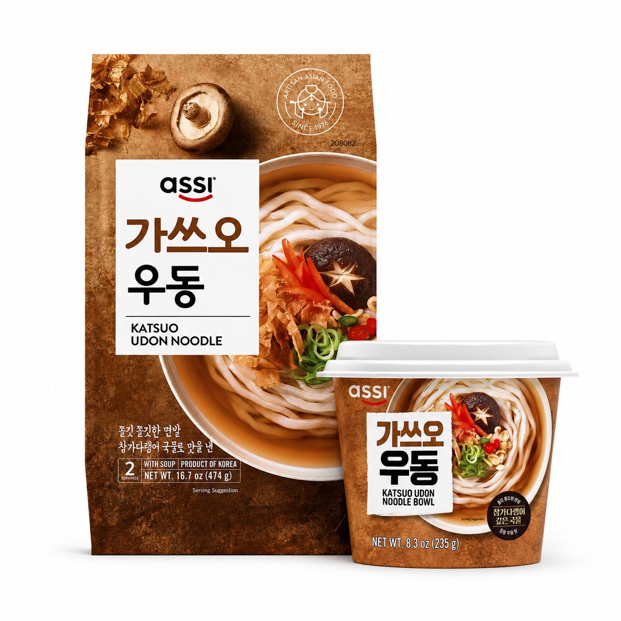 Udon Katsuo/Mariscos (Fideo Grueso) Udon Katsuo/Mariscos (Fideo Grueso)
