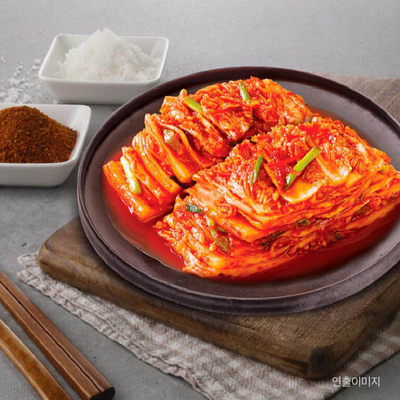 Kimchi Bibigo