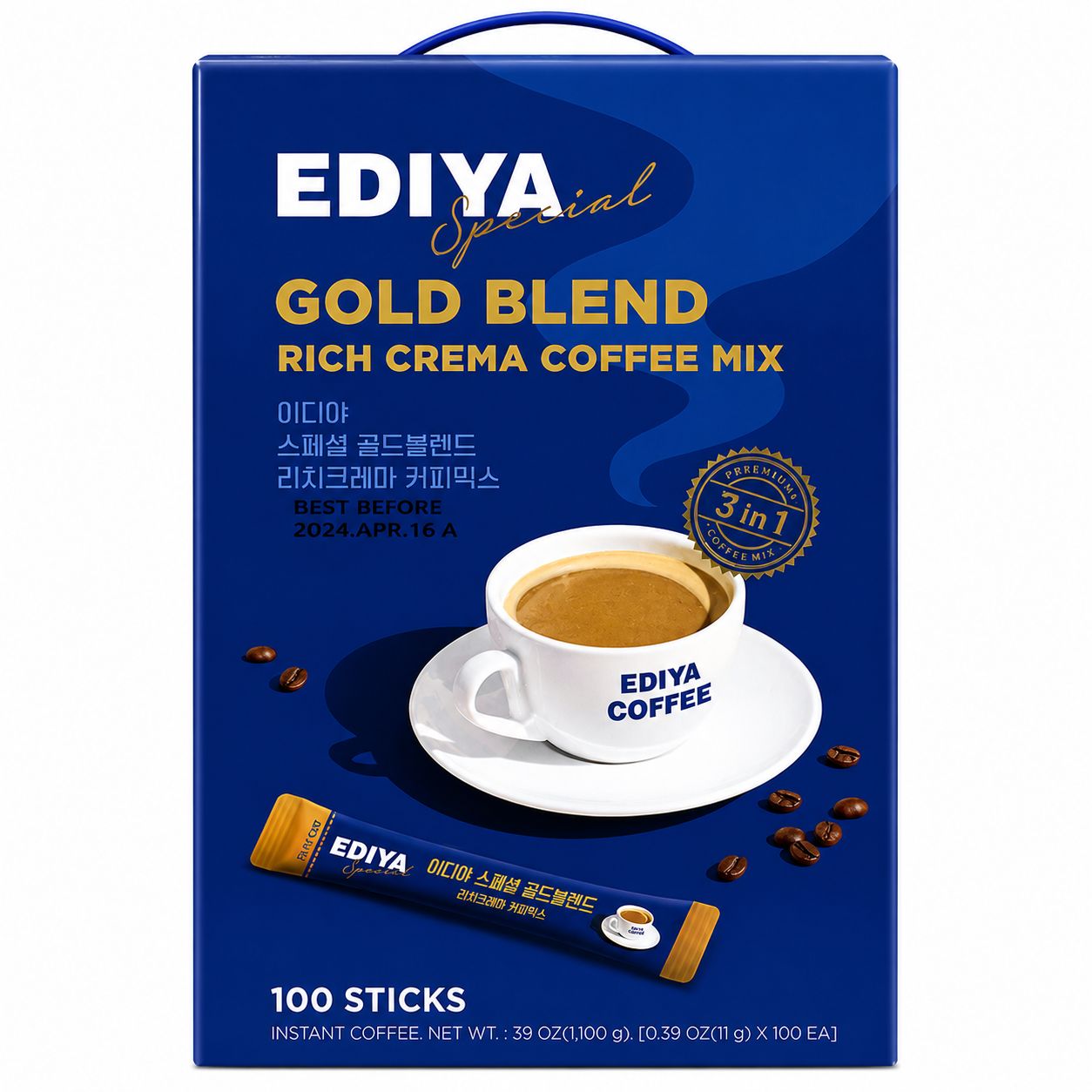 Café Ediya