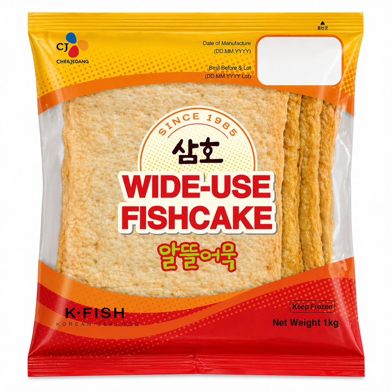 Fish Cake