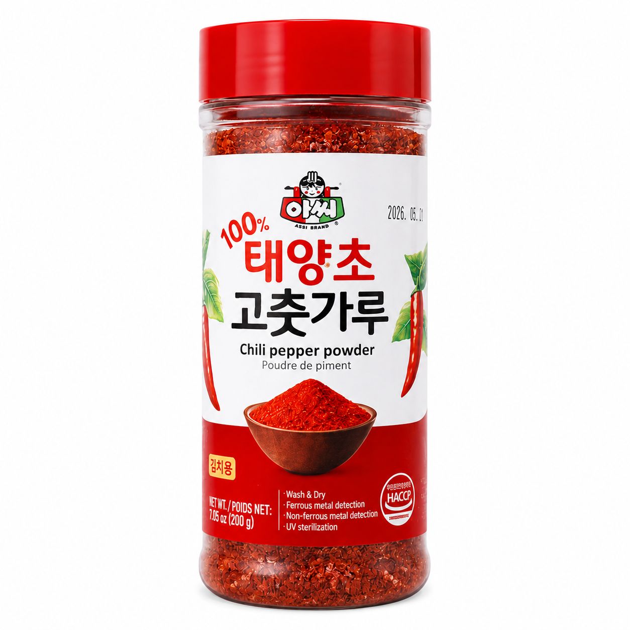 Ají en Polvo Coreano (Gochugaru) 200g y 500g Ají en Polvo Coreano (Gochugaru) 200g y 500g