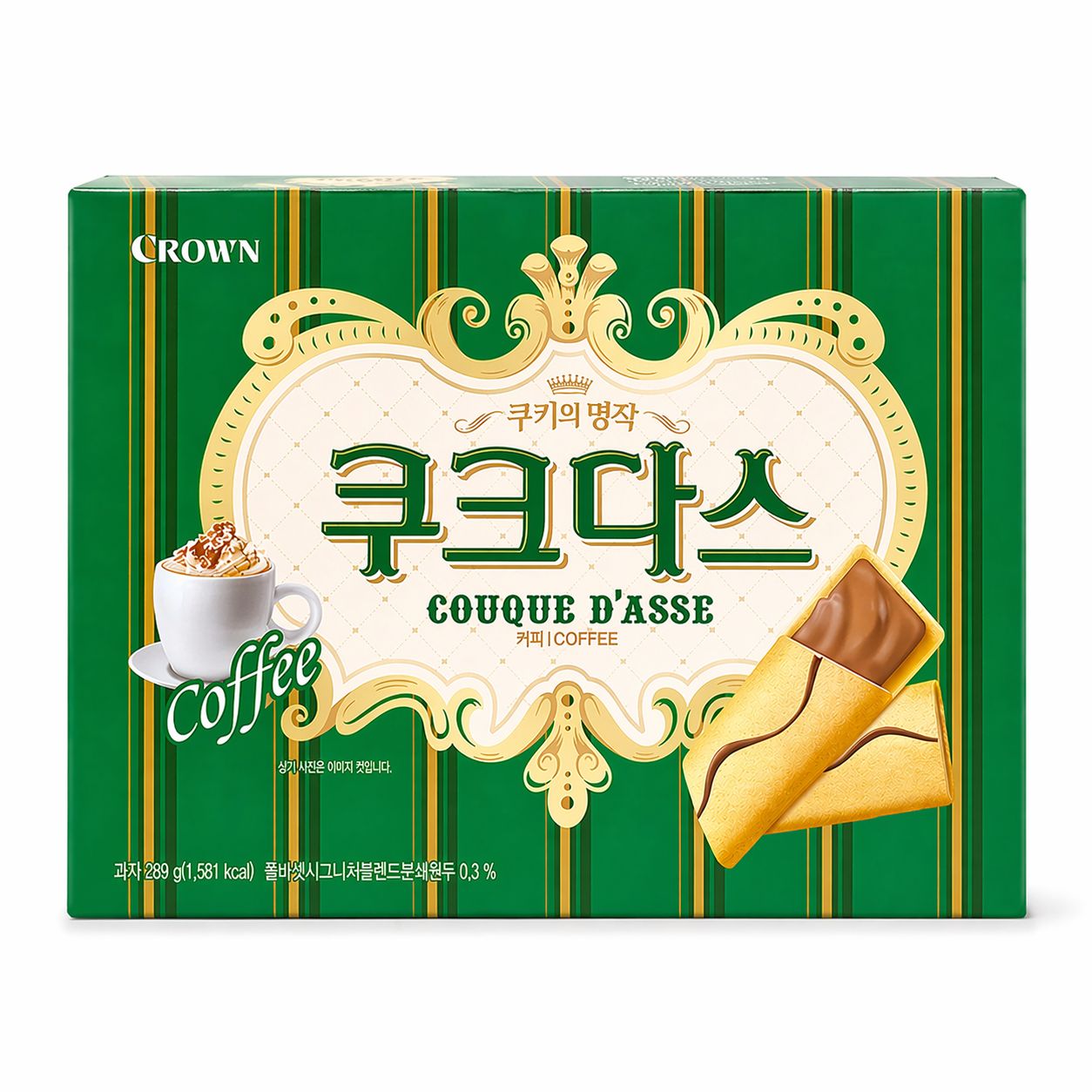 Couque D' Asse Coffe